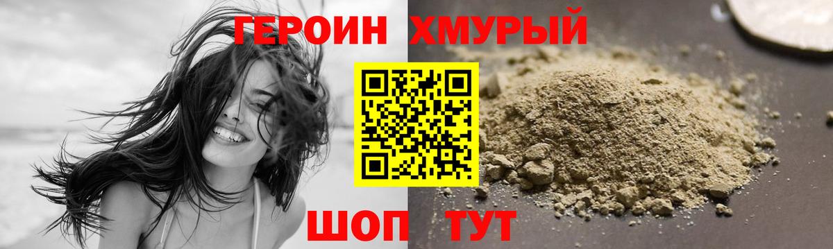 A PVP Апатиты
