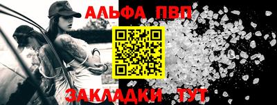 2c-b Абакан