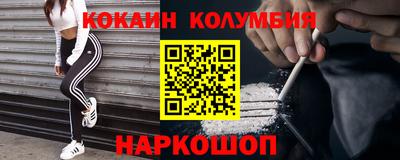 МДМА Азнакаево