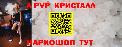 МДМА Азнакаево