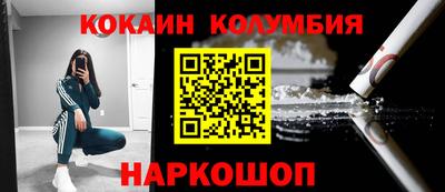 гидропоника Абинск