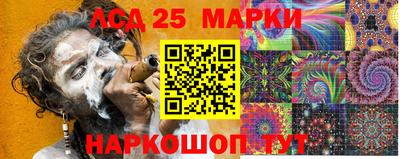 2c-b Абакан