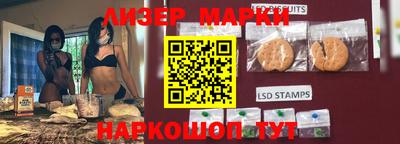 гидропоника Абинск