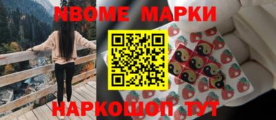 гидропоника Абинск