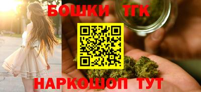 гидропоника Абинск