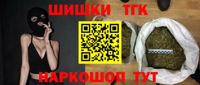 МДМА Азнакаево