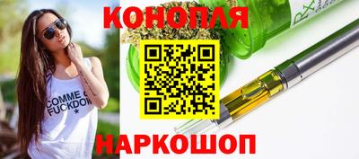 гидропоника Абинск