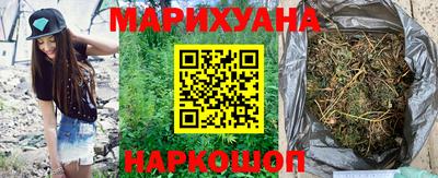 МДМА Азнакаево