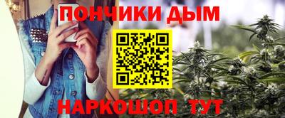 МДМА Азнакаево