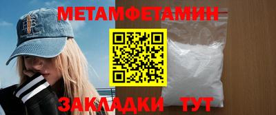 МДМА Азнакаево