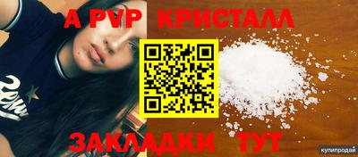 2c-b Абакан