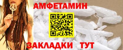 МДМА Азнакаево