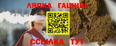 2c-b Абакан