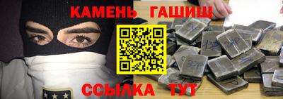гидропоника Абинск
