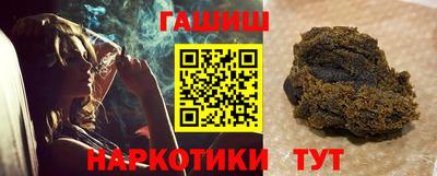 2c-b Абакан