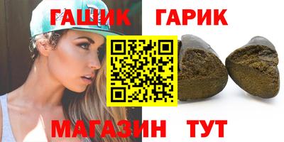 гидропоника Абинск