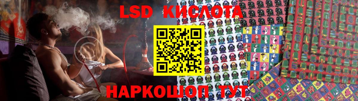 Апатиты  LSD-25 экстази ecstasy  Лсд 25 экстази ecstasy  Вход с VPN 