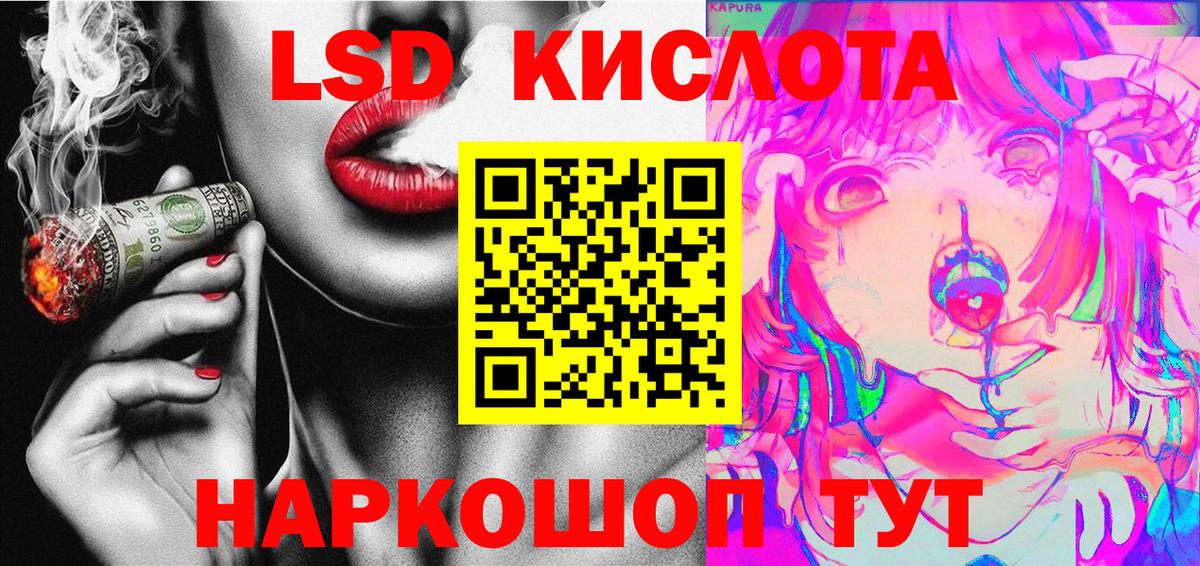 Апатиты  Наркотические марки 1,5мг  Наркотические марки 1,5мг  Вход с VPN 
